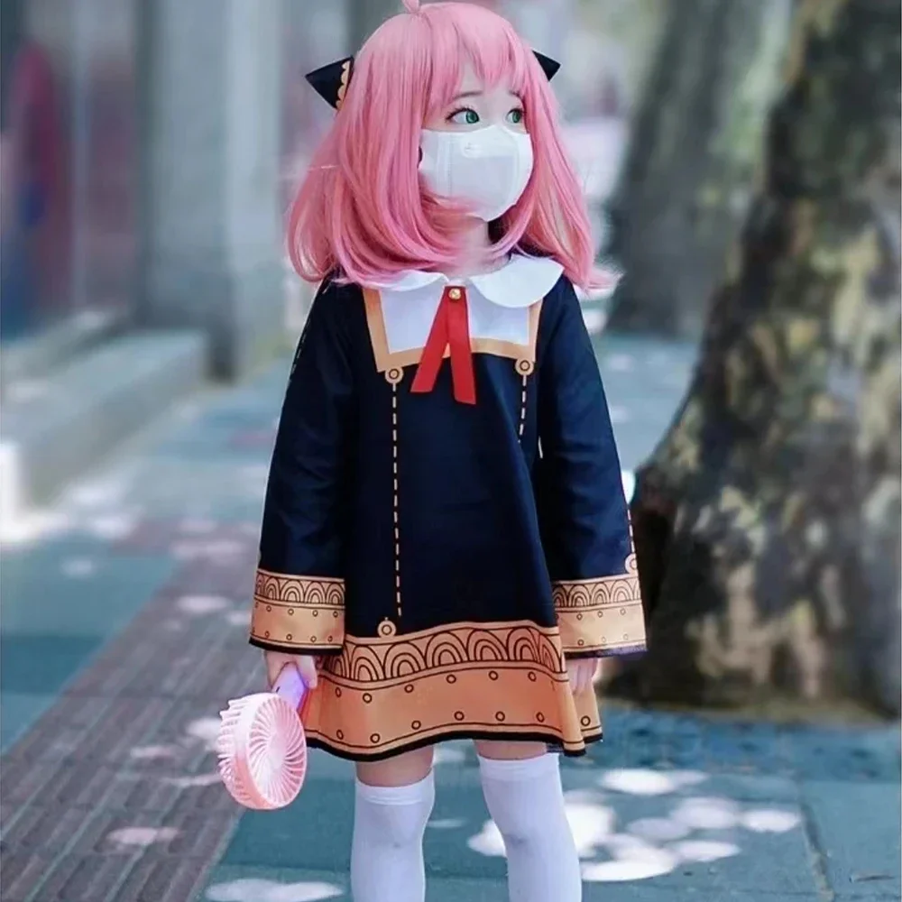 Baby Products Korea - Costume de Cosplay Anya Forger de