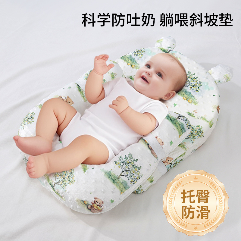 Anti-Roll Baby Pillow - Oreiller pour bébé, protecteur de tête