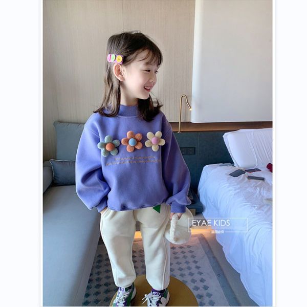 Nouvelle Collection Automne 20 - Baby Products Korea avis et prix