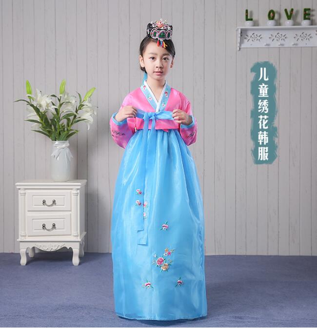 Hanbok fille robe enfants dans - Baby Products Korea avis et prix