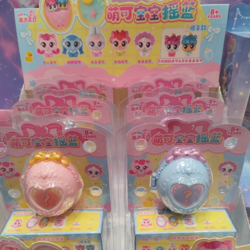 Figurine d'anime Teenieping au - Baby Products Korea avis et prix