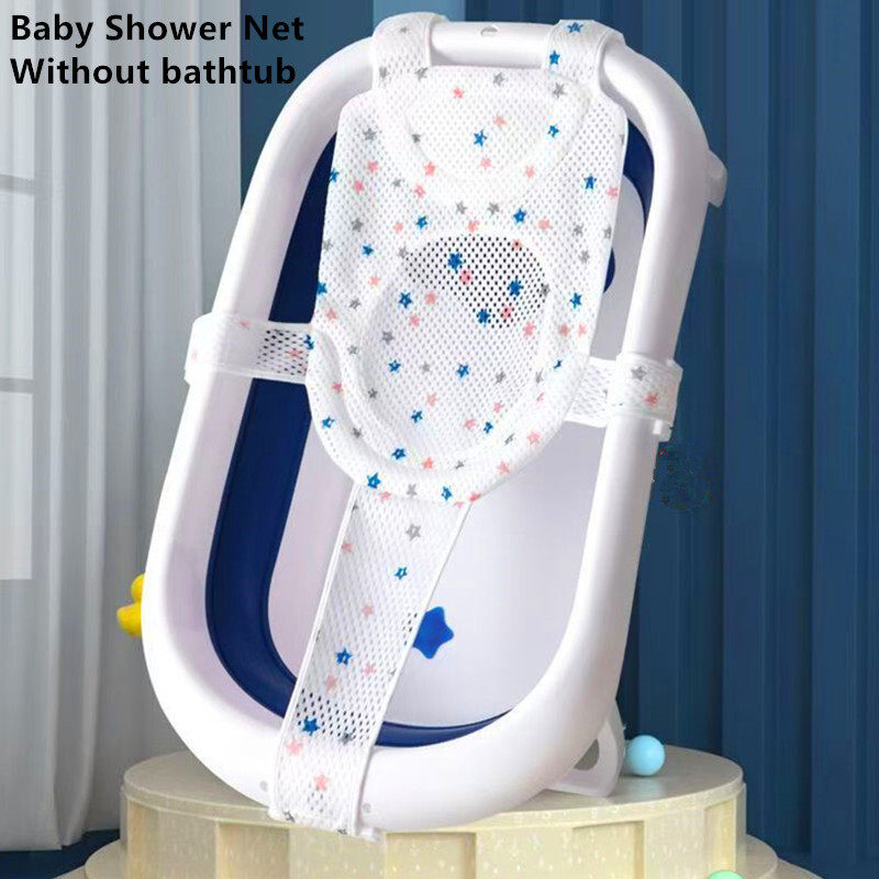 Filet de douche pour bébé, dou - Baby Products Skin Care avis et prix