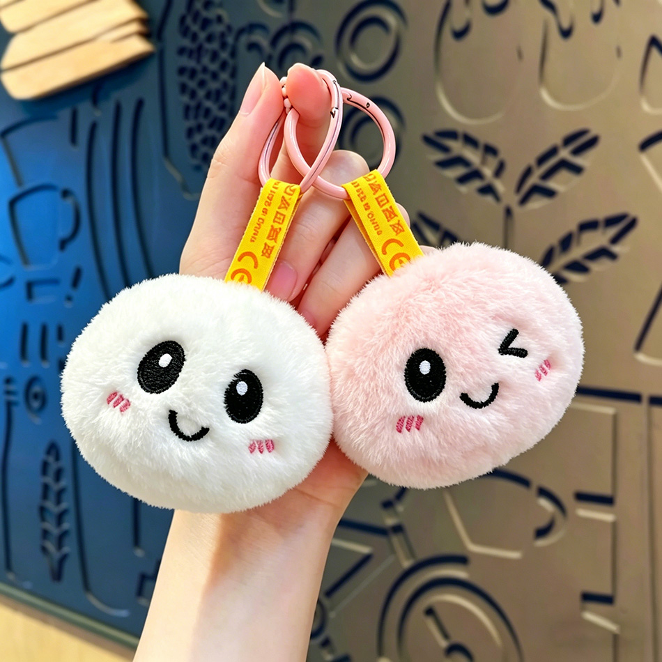 En stock : Pendentif de sac en - Baby Products Good For Adults avis et prix