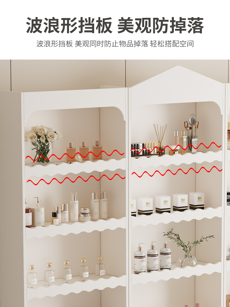 Vitrine de produits cosmétique - Baby Products Skin Care avis et prix