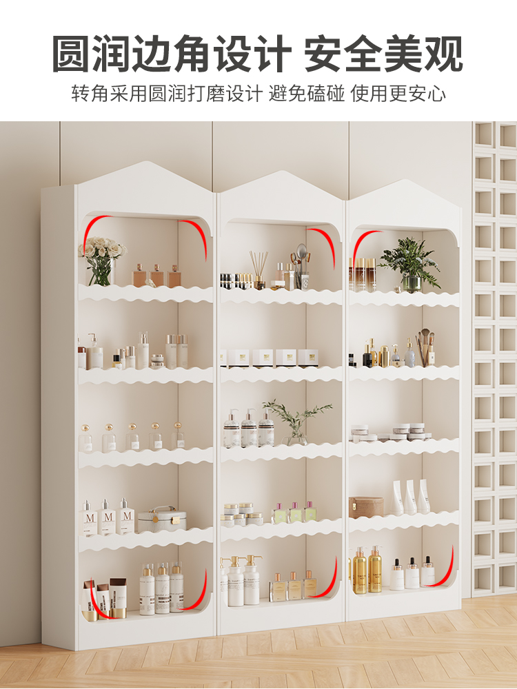 Vitrine de produits cosmétique - Baby Products Skin Care avis et prix