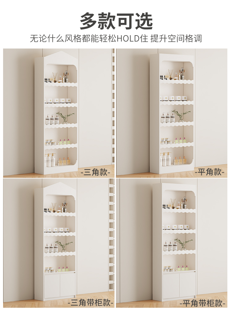 Vitrine de produits cosmétique - Baby Products Skin Care avis et prix