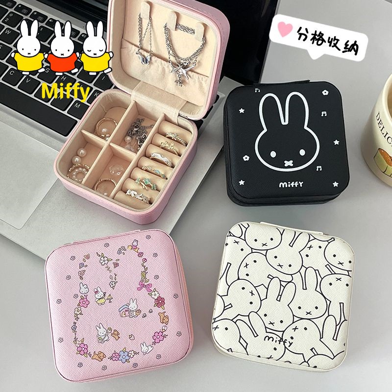 Boîte de rangement portable Ka - Baby Products Storage Box avis et prix